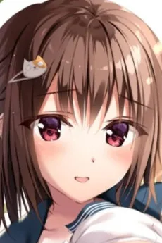 速水綾希