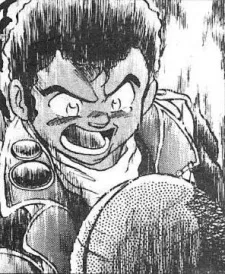 ダンク
