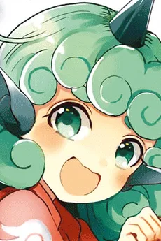 高麗野あうん