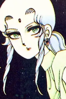 ラシャーヌ