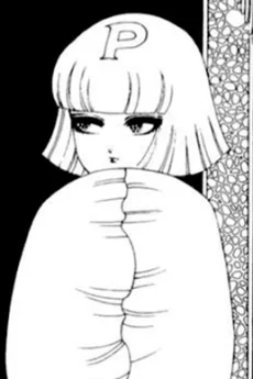 プララ