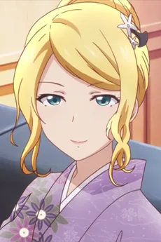 有栖川鳳子
