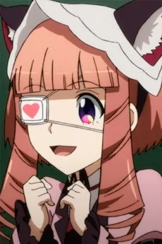 ハナビシ