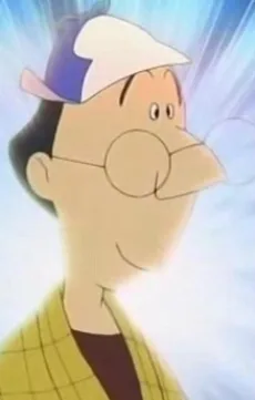 三木のり平