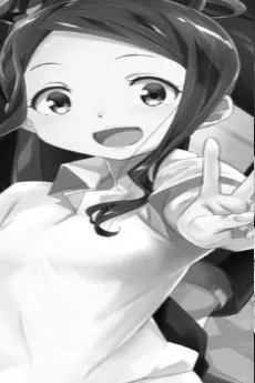 久月姫
