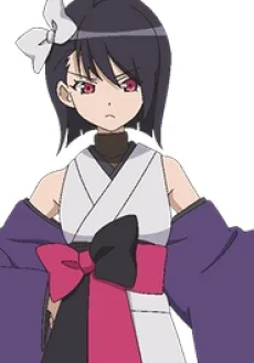 霞