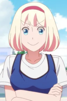 パトリシア・コールフィールド
