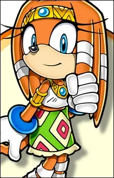 ティカル・ザ・エキドゥナ