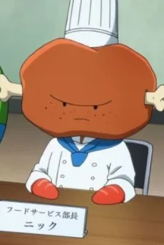 ニック