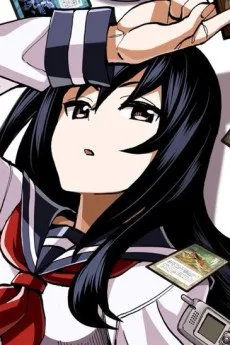 沢渡慧美
