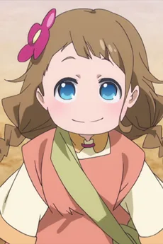 二ーナ