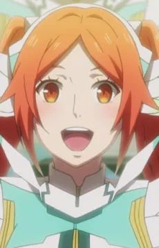 クーナ