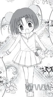 あい