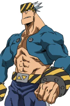 デステゴロ