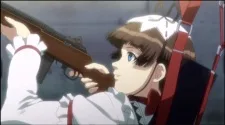 セプ