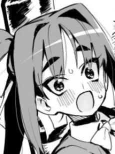 犬神鬼ヶ島
