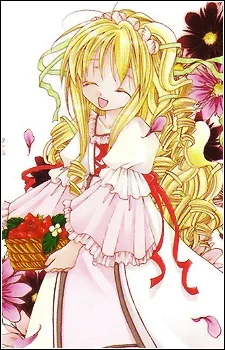 セラフィア