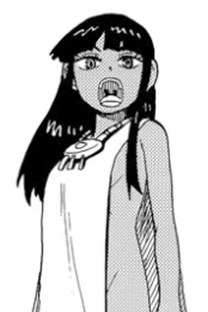 ストナ