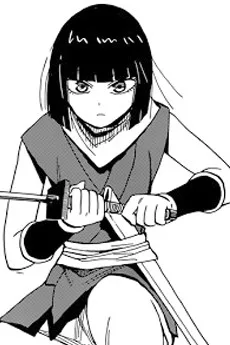 岩菜