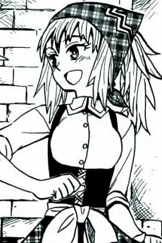 レイ