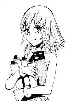レイ