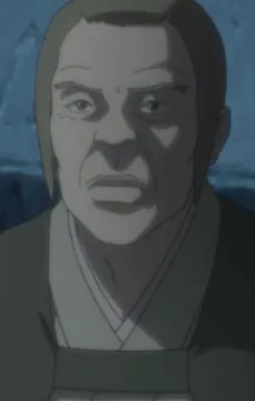 役人