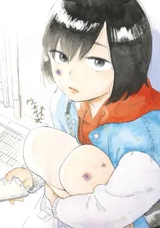 海野詩織