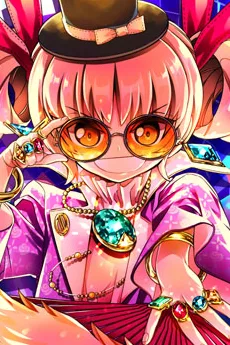 依神女苑