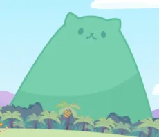 お山