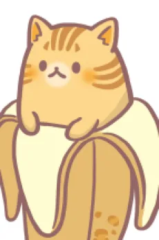 ベンガルばなにゃ