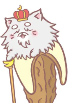 長老ばなにゃ