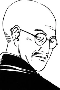 笹山残口