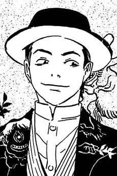 松岡國男