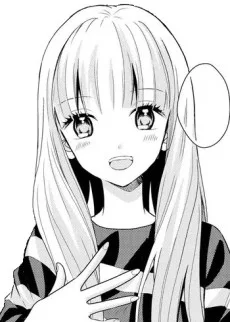 阿ヶ谷花
