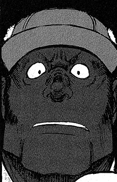 チト
