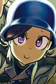 グレース