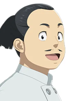 ヨシ