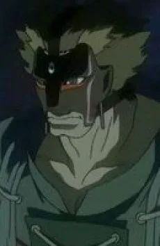 狼牙
