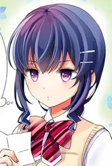 天野ユキ