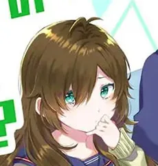 慈美柚子