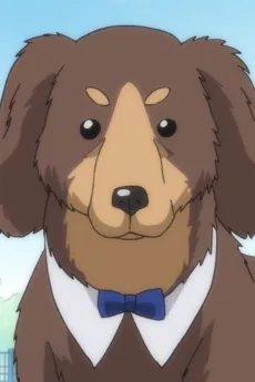 ギルバート