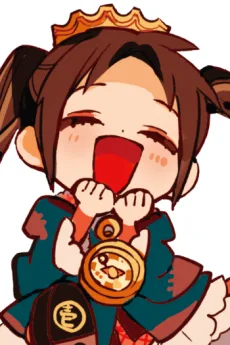 ミライ