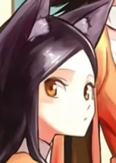 イスタ