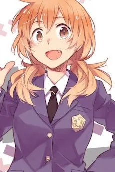 本田保乃香