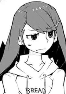 里美
