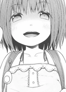 日菜乃