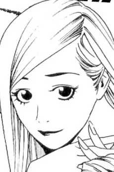 はるか