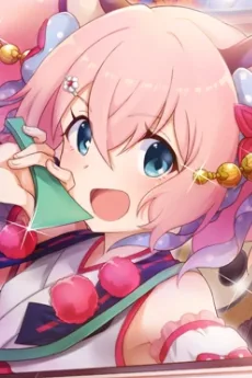 吽