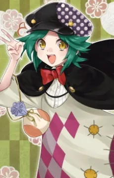 つぎはぎ