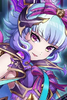 ペイペイン